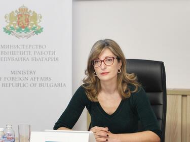 Захариева: Еднопартийни правителства България не е имала от години