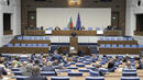 Новият парламент: 14 министри са избрани за народни представители
