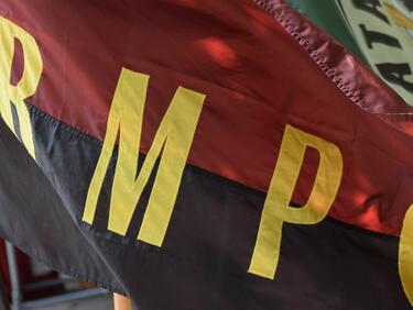 ВМРО иска президентска република и нова Конституция 
