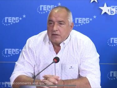 Борисов: Хората разбраха каква подмяна им беше предложена (НА ЖИВО)
