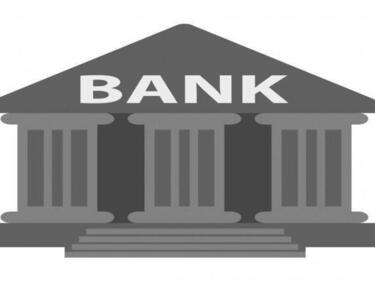 От 7 октомври: Банките  затягат услуги за политици и съмнителни бизнесмени
