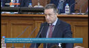 Янаки Стоилов призова парламента да приеме актуализацията на бюджета