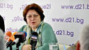 Татяна Дончева: Слави никога не е смятал да прави правителство