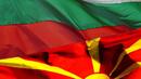 МВнР с остра реакция срещу поредната гавра с българското знаме в Северна Македония
