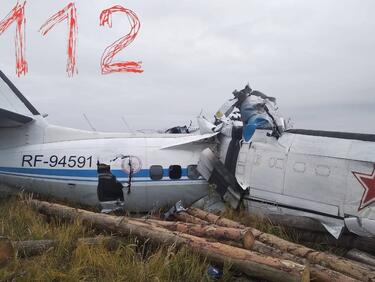 Самолет с парашутисти се разби в Русия
