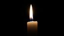 Обявяват 24 ноември за Ден на национален траур в България
