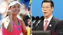 Край на женския тенис в Китай заради изчезналата Пън Шуай