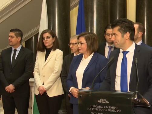 Мандатът за съставяне на 99 ото правителство на България бе връчен