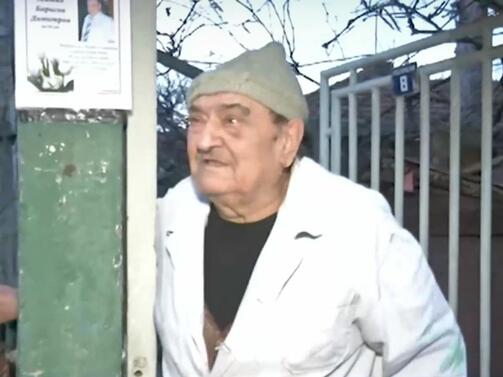Дядо на 82 от Горна Оряховица даде като стой та