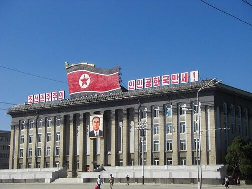 Севернокорейците отбелязаха десетата годишнина от смъртта на бившия върховен лидер