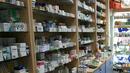 340 лекарства липсват по аптеките