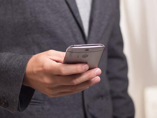Комисията за защита на потребителите проверява обявените намерения на мобилни