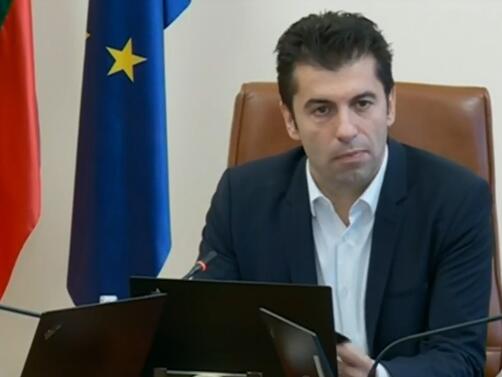 Във видео обръщение премиерът Кирил Петков определи вчерашното заседание на