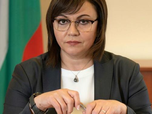 Министър Корнелия Нинова лидер на БСП в оставка е уволнила