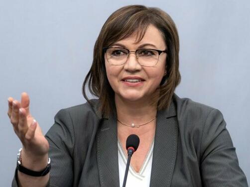 Вицепремиерът и икономически министър Корнелия Нинова обяви в кулоарите на