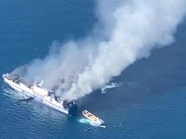 Продължава издирването на изчезналите от запалилия се ферибот край остров Корфу
