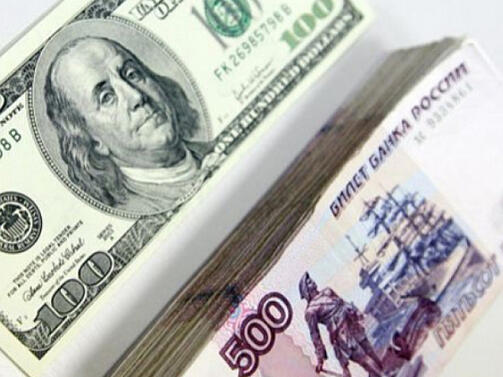 Най богатите в Русия загубиха 32 милиарда долара през 2022 г