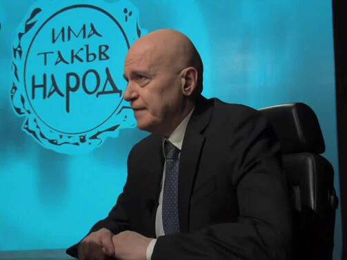Лидерът на ИТН - Слави Трифонов, и днес изказа мнение