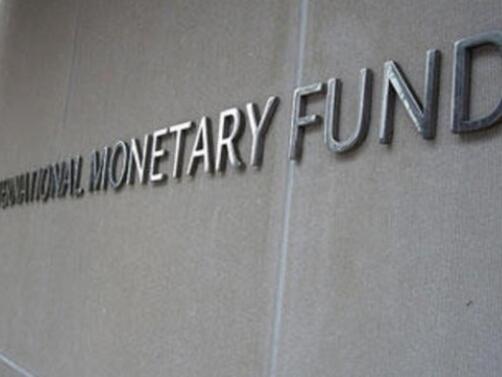 Международният валутен фонд одобри 1,4 млрд. долара извънредна помощ за