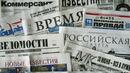 Руските медии: Санкциите се връщат като бумеранг към Запада, страда най-много ЕС