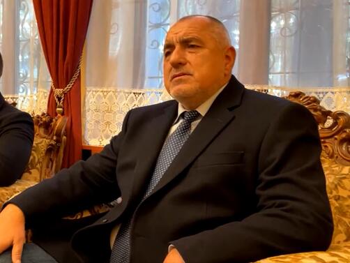 В акция на МВР са арестувани бившият премиер Бойко Борисов