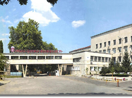 Медици от болница Царица Йоанна ИСУЛ в София излязоха на протест
