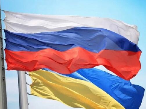 Русия обяви днес че мирните преговори с Украйна не са