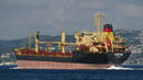 ДНР: Корабът „Царевна” е превзет. Българските власти отричат
