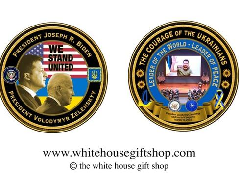 Магазинът за подаръци на Белия дом представи възпоменателна монета, посветена