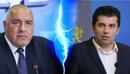 "Тренд": Над половината българи смятат, че кабинетът няма да изкара мандата