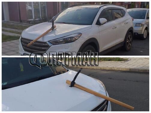 Комплексар заби кирка върху колата на украинска майка с деца в Бургас Сигнал за