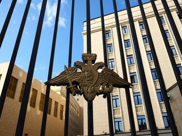 Руското МО: Пентагонът прави експерименти с украинци в психиатрична болница
