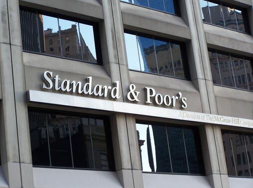 Международната рейтингова агенция Стандард енд Пуърс (Standard & Poor`s Global