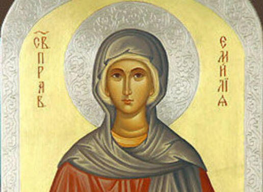 Днес (30 май) Българската православна църква почита паметта на Света