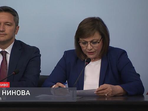 Вицепремиерът и министър на финансите Корнелия Нинова заяви на извънреден