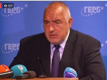 Борисов: Ако ГЕРБ управляваше, нямаше да им позвоя да вдигнат цената на тока (ВИДЕО)
