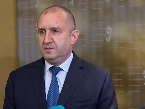 Президентът Румен Радев ще започне консултации с парламентарните групи за