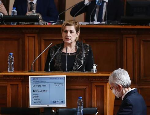 Депутатът Eлена Гунчева напуска Народното събрание и партия Възраждане Тя