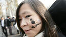 Южнокорейци съдят Apple, че ги следи