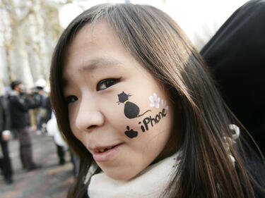 Южнокорейци съдят Apple, че ги следи