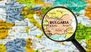Как България не стана западна държава
