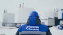 Газпром демонстрира с ВИДЕО как Европа ще замръзне в дългата зима