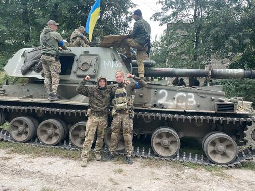 Украинските сили обновиха статистиката за пораженията, които нанася на вражеските