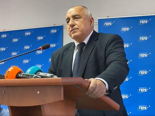 Бившият министър председател на България Бойко Борисов изглежда е на път