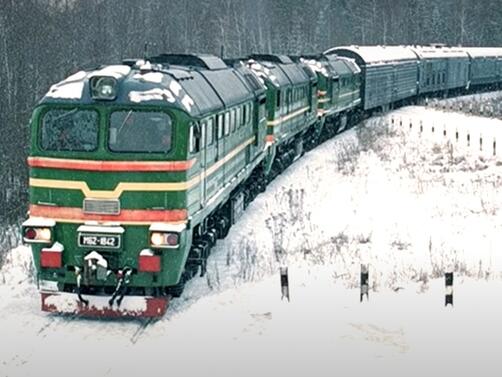 Легендарните съветски ядрени влакове дълго време не дават покой на