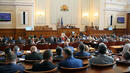Депутатите ще изслушат днес 17 министри на петъчния парламентарен контрол