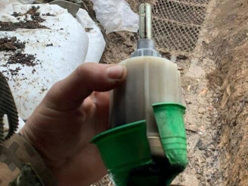 Украински граничари потвърдиха че руските окупатори са употребили химическо оръжие