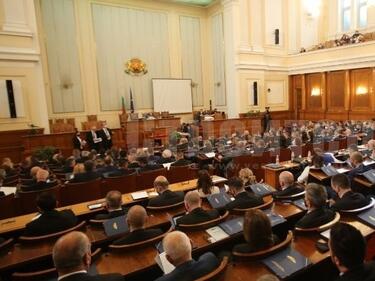 След 4 часа спорове: Депутатите приеха само името на измененията в Изборния кодекс
