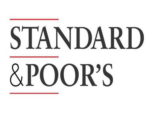 Международната рейтингова агенция Стандарт енд Пуърс S P потвърди дългосрочния и