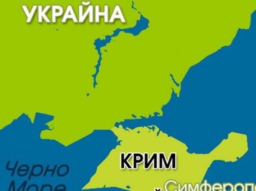 Опити на Украйна да си върне контрола над Крим ще